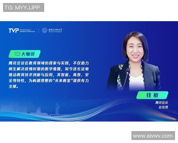 武汉乒乓球队进攻革新之路：技术创新与战术变革的深度解析