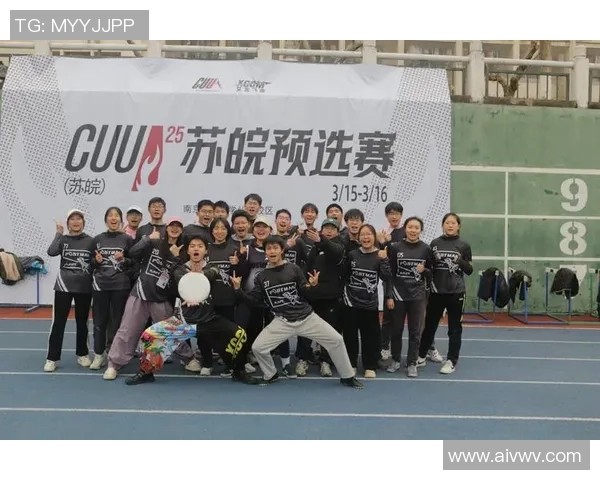 武汉飞盘队防反战术创新解析与实践经验分享 武汉飞盘队防反战术创新解析与实践经验分享