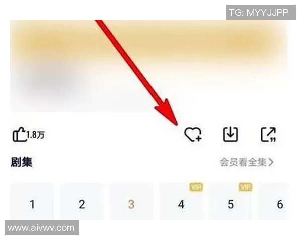 腾讯视频观看NBA直播的操作步骤详解