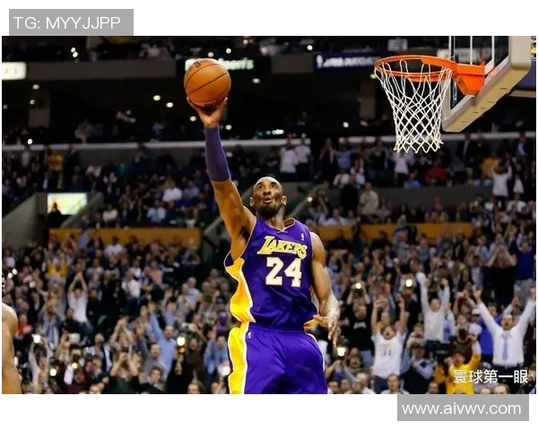 科比·布莱恩特：篮球传奇与人生智慧的完美交织