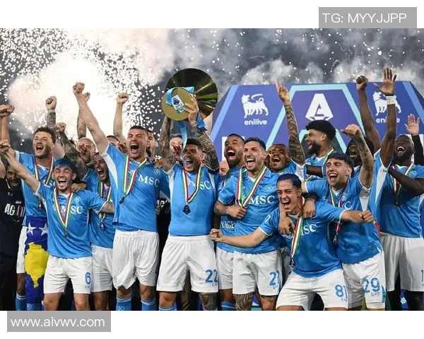 意甲历代冠军球队排名及冠军数据全景回顾