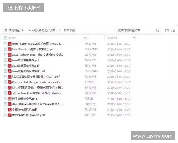 攀岩之路：黄敏分享她的挑战与成长经历