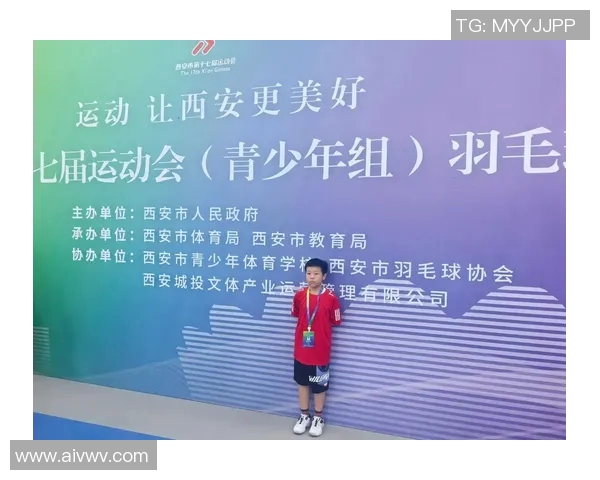 深入分析西安羽毛球队的运营策略与发展模式探讨